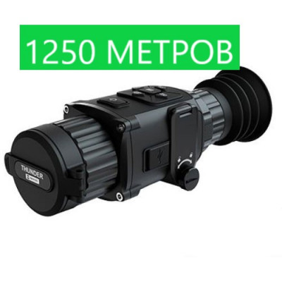 Тепловизионный прицел Hikmicro Thunder Pro TE25